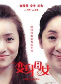 美女精品毛片